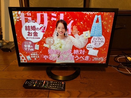 SHARP AQUOS 22型テレビ (おすみ) 神戸のテレビ《液晶テレビ》の中古