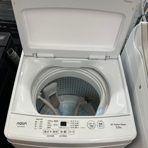 AQUA】全自動洗濯機売ります‼︎の通販｜astrosailyajit.com