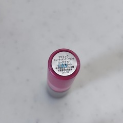 《バラ売り可◎》リップ・グロスおまとめの画像