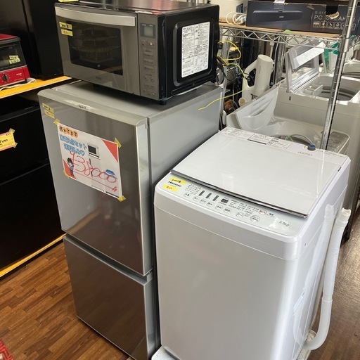 【福岡限定・福岡市近郊配達設置無料】1人暮らし楽ちんスタート家電2点セット♪ ☆福岡市・福岡市近郊配達設置無料☆1人暮らし楽ちんスタート家電3点