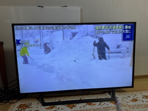 ソニー43インチ