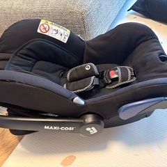 【美品】MAXI-COSIマキシコシベビーシート(チャイルドシート)の画像
