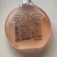 ♡YURI iRO インティメイト ボディオイルムスクペアの画像