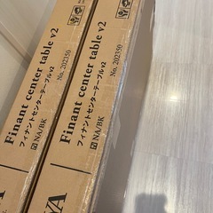 LOWYAローテーブルの画像