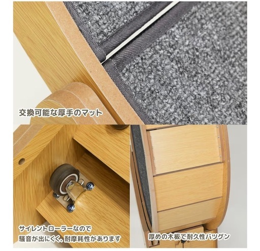 Amazon.co.jp: Naviconvex キャットホイール 猫の車輪 XL 直径113 ありがとうございました【新品未使用】キャットホイール／猫用ルームランナー 