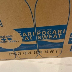 ポカリスエット500ミリ× 24本の画像