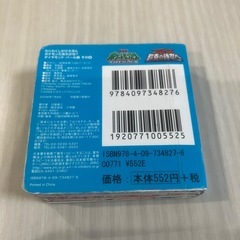 ポケモンの画像