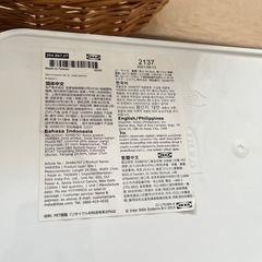 収納ケースの画像