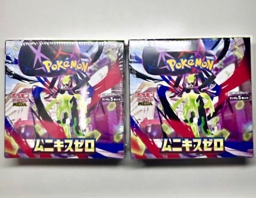 ポケモンカード、ムニキスゼロ、2BOX、2BOXともシュリンク付き　新品未開封