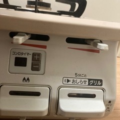 Rinnai　ガスコンロの画像