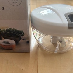 みじん切りカッターの画像