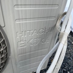日立エアコンの画像