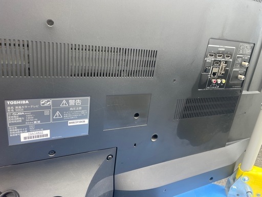 テレビ　東芝REGZA