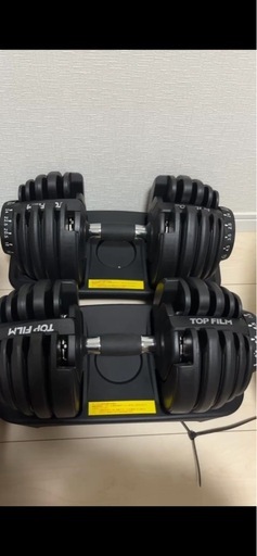 【決まりました】未使用品　可変式ダンベル24kg×2 TOP FILM 