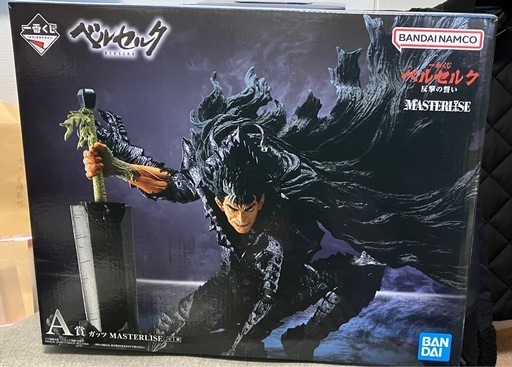 ベルセルク 一番くじ ラストワン賞 髑髏の騎士 騎乗フィギュア& A賞