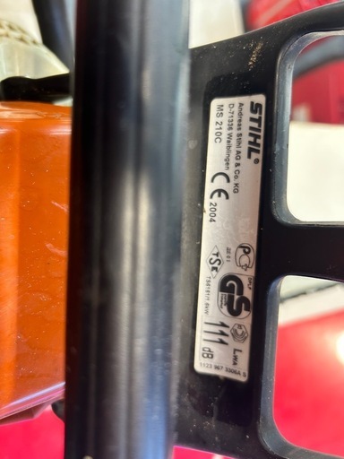 STIHL スチール 350mm エンジンチェーンソー MS210C エルゴスタート