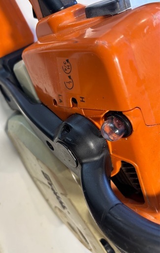 STIHL スチール 350mm エンジンチェーンソー MS210C エルゴスタート