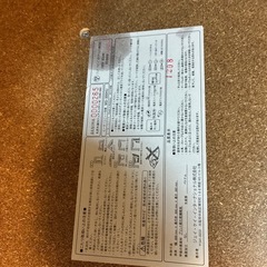 【コード欠品】直径80cm、円形こたつテーブルの画像