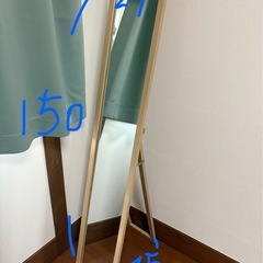 木製フレーム 全身スタンドミラー｜姿見 大型 ナチュラル｜直接引取歓迎の画像