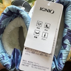 新品！キッズスノーシューズ18cmの画像