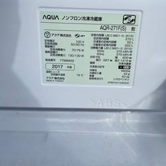 AQUA ノンフロン冷蔵庫　272L 2017年製の画像