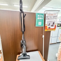 USED ヤマダ スティッククリーナー  2024年の画像