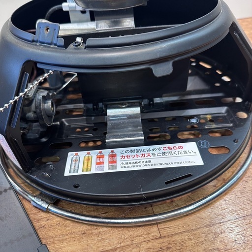 イワタニ カセットガスストーブ マル暖 CB-STV-MRD