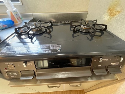 【早い者勝ち・おまけ付き】パロマ ガステーブル 都市ガス用 右強火 IC-S809BM-R