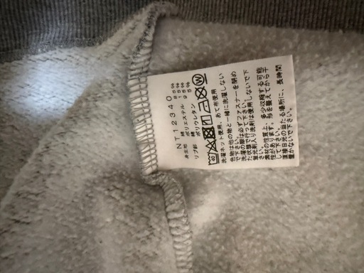 本日のみ！THE NORTH FACE ノースフェイス