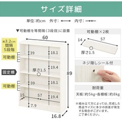 漫画用本棚の画像