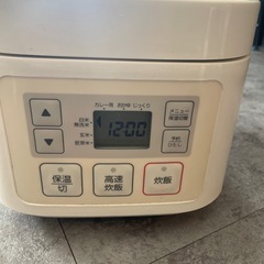 ニトリ炊飯器の画像