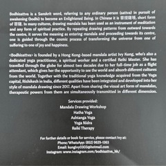 インド製・手描きマンダラデザインバッグ香港発アートブランドBodhisattvaの画像