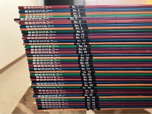 歴史のミステリー【1～101】 (ft) 瀬戸内の歴史、心理、教育の中古