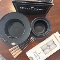フランフラン　チーズフォンデュセットの画像