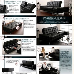 ソファーの画像