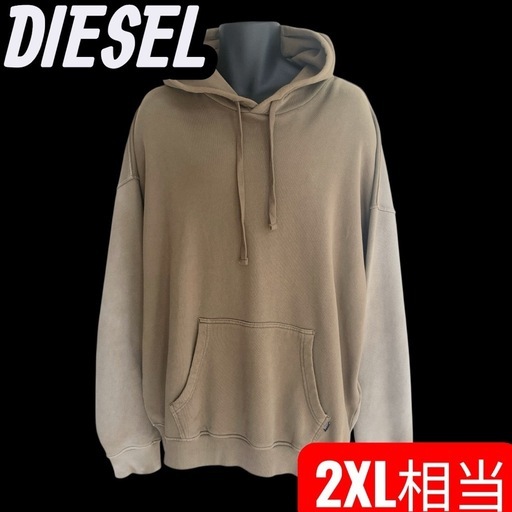 DIESEL ディーゼル　パーカー　ブリーチ加工