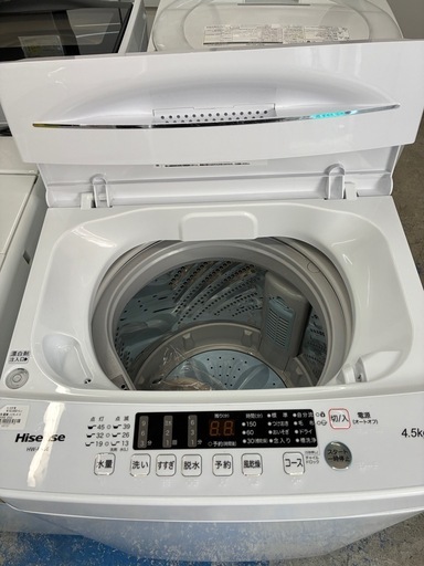 【ジャングル深井店】★洗濯機 ハイセンス HW-K45E 2022 家電 堺市 深井 【FU3372】