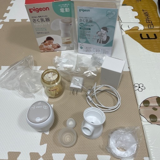 ピジョン母乳アシストさく乳器handy fit➕電動