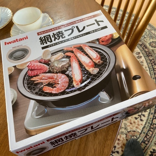 未開封Iwatani網焼きプレート (まっき) 仙台のキッチン家電《グリル鍋