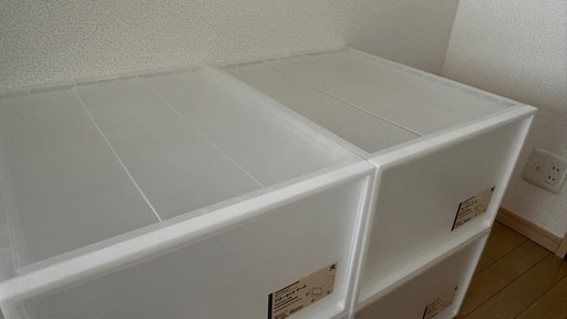 【未使用・タグ付】無印良品 PP収納ケース 44×55×30 ×4個セット／5,000円／ときわ台駅近く 引取限定