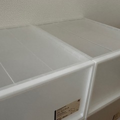 【未使用・タグ付】無印良品 PP収納ケース 44×55×30 ×4個セット／5,000円／ときわ台駅近く 引取限定の画像