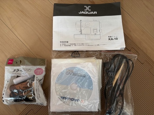 ジャガーコンパクトミシン‼️