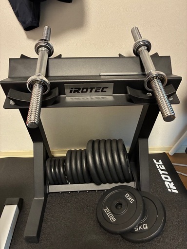 中古ダンベル＆トレーニングベンチセット ダンベルとベンチセット (にゃん) 中山観音のフィットネス