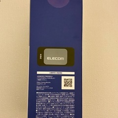 ELECOM ワイヤレス充電器 5W スタンド機能付きの画像