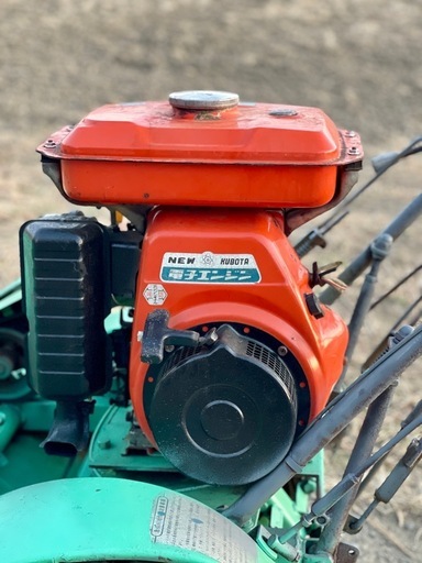  バロネス ハンマーナイフモア　HMB-71 7.5馬力　ガソリンエンジン　 自走式草刈機　作動品　引き取り限定　発送不可
