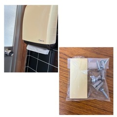 ※プロフもお読み下さい※ペーパータオルディスペンサーの画像