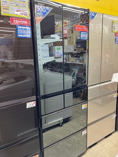 🍆日立 🥒HITACHI🍨 2017年式 🍗555L冷蔵庫🥚 R-WX5600G 🍰6898