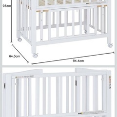  katoji ベビーベッド、ベビー布団セットの画像