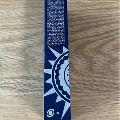 WV スキンアップファンデーション　25g 新品未開封の画像