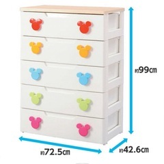 ミッキータンス⭐️新品同様　　の画像